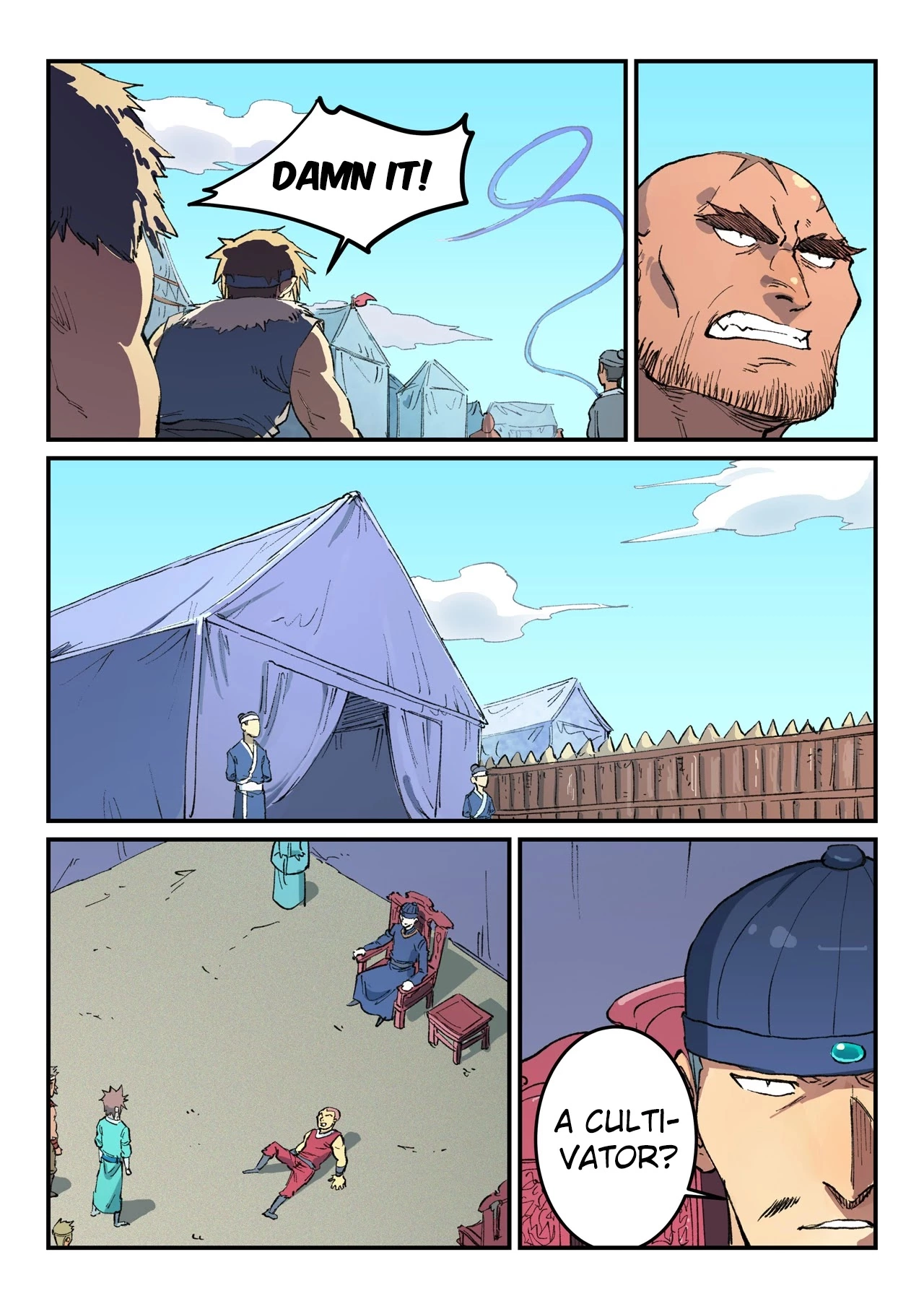 Manga page 6