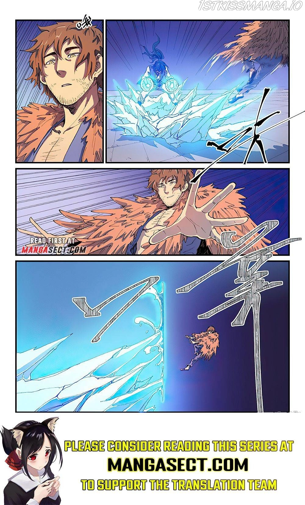 Manga page 9