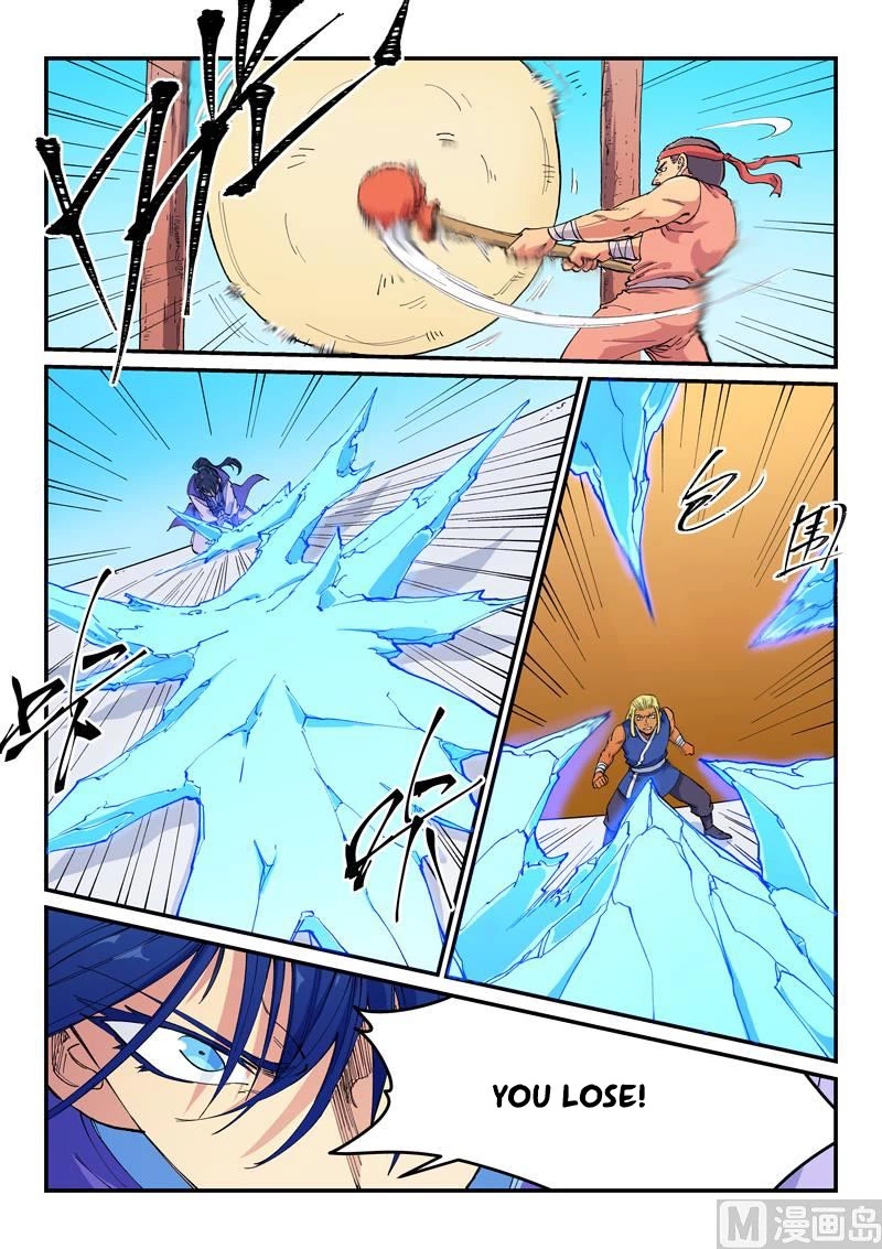 Manga page 8