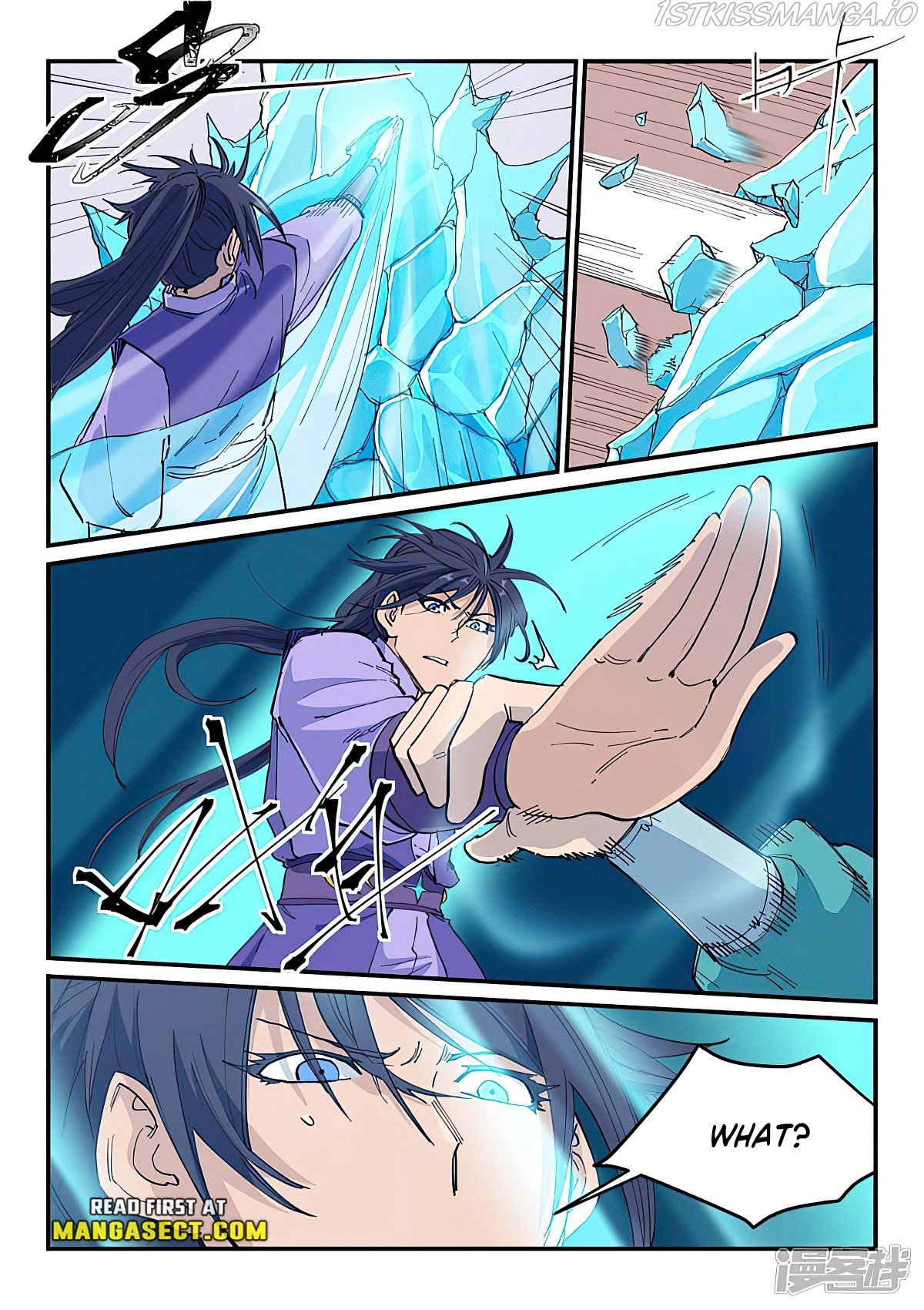 Manga page 4