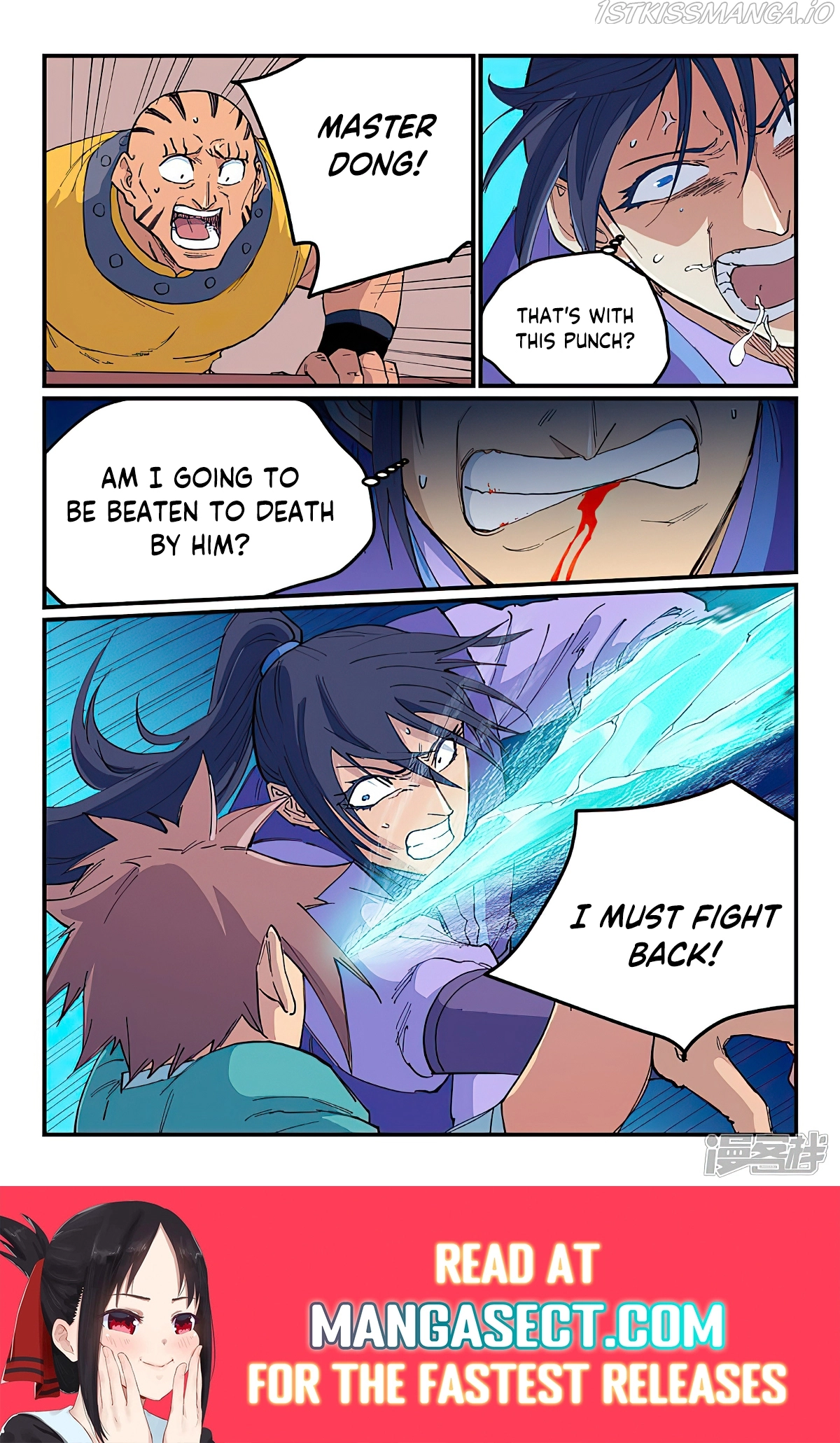 Manga page 9