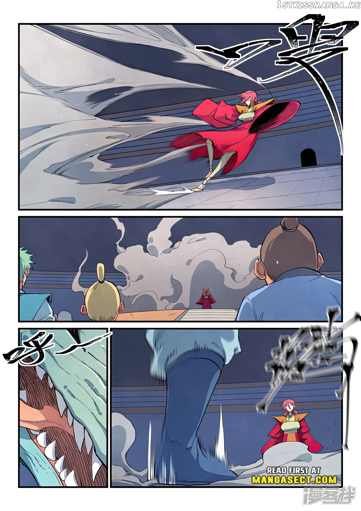 Manga page 5