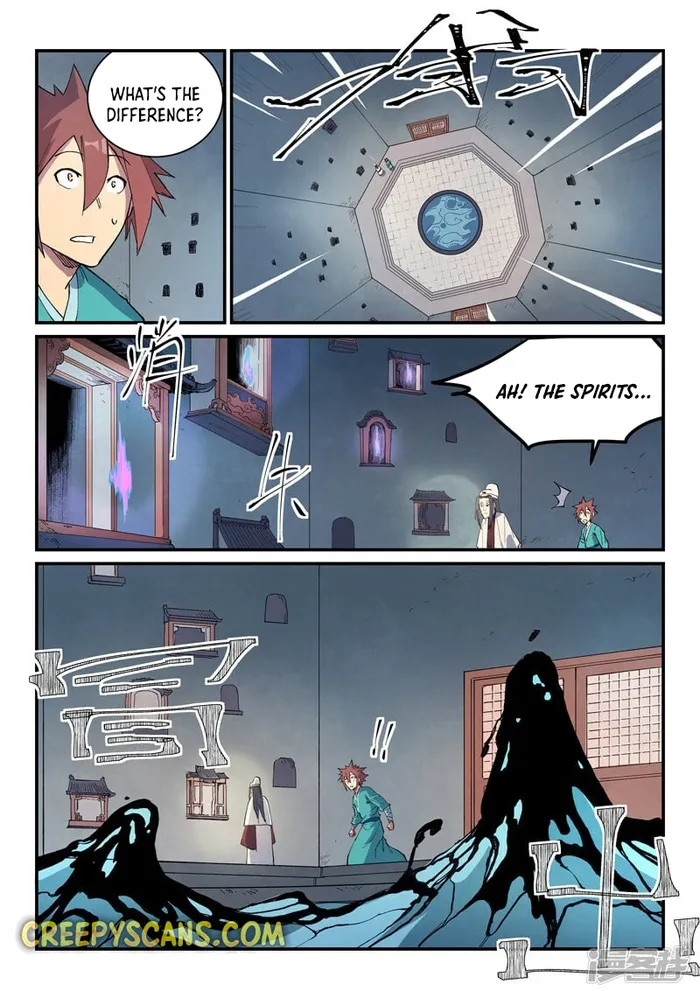 Manga page 9