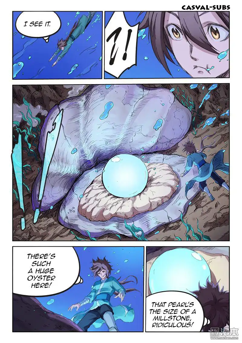 Manga page 4