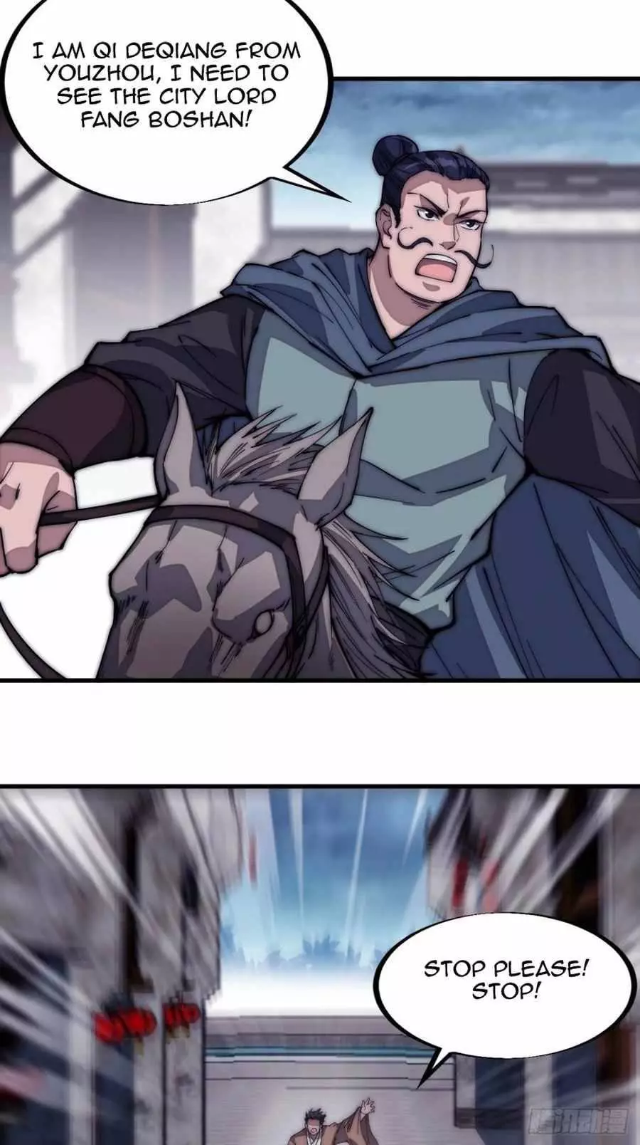 Manga page 33