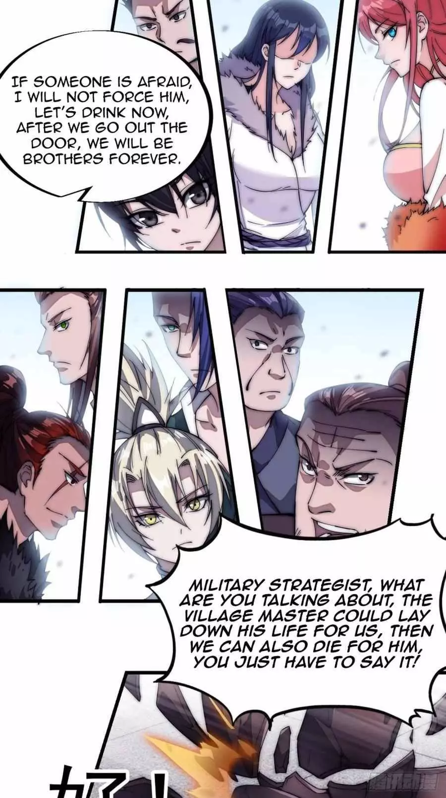 Manga page 17