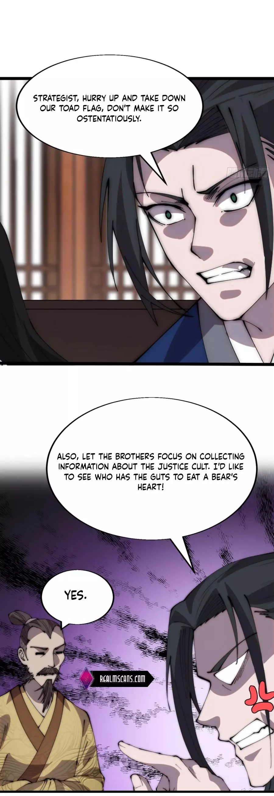 Manga page 15