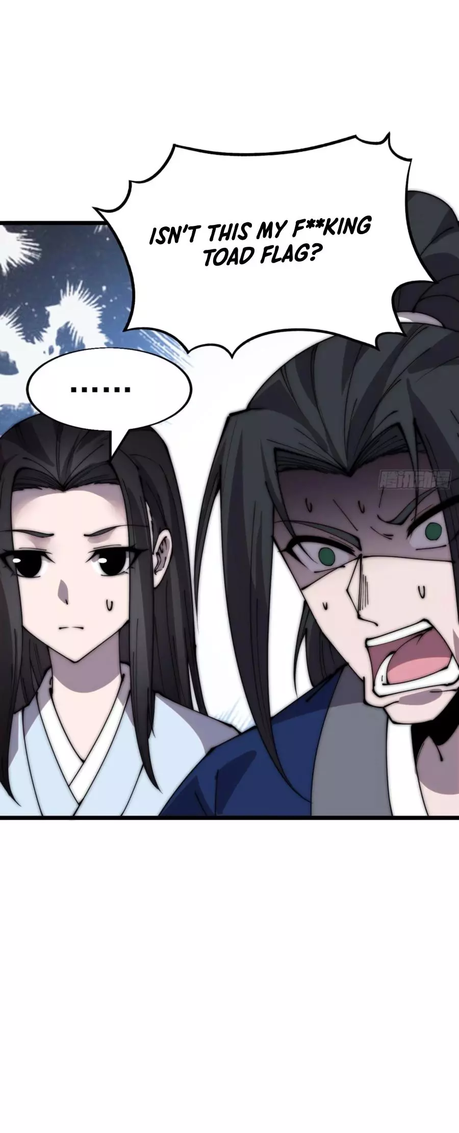 Manga page 12