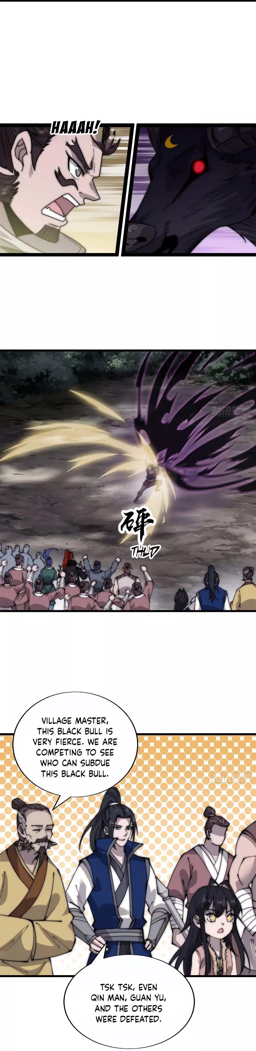 Manga page 6