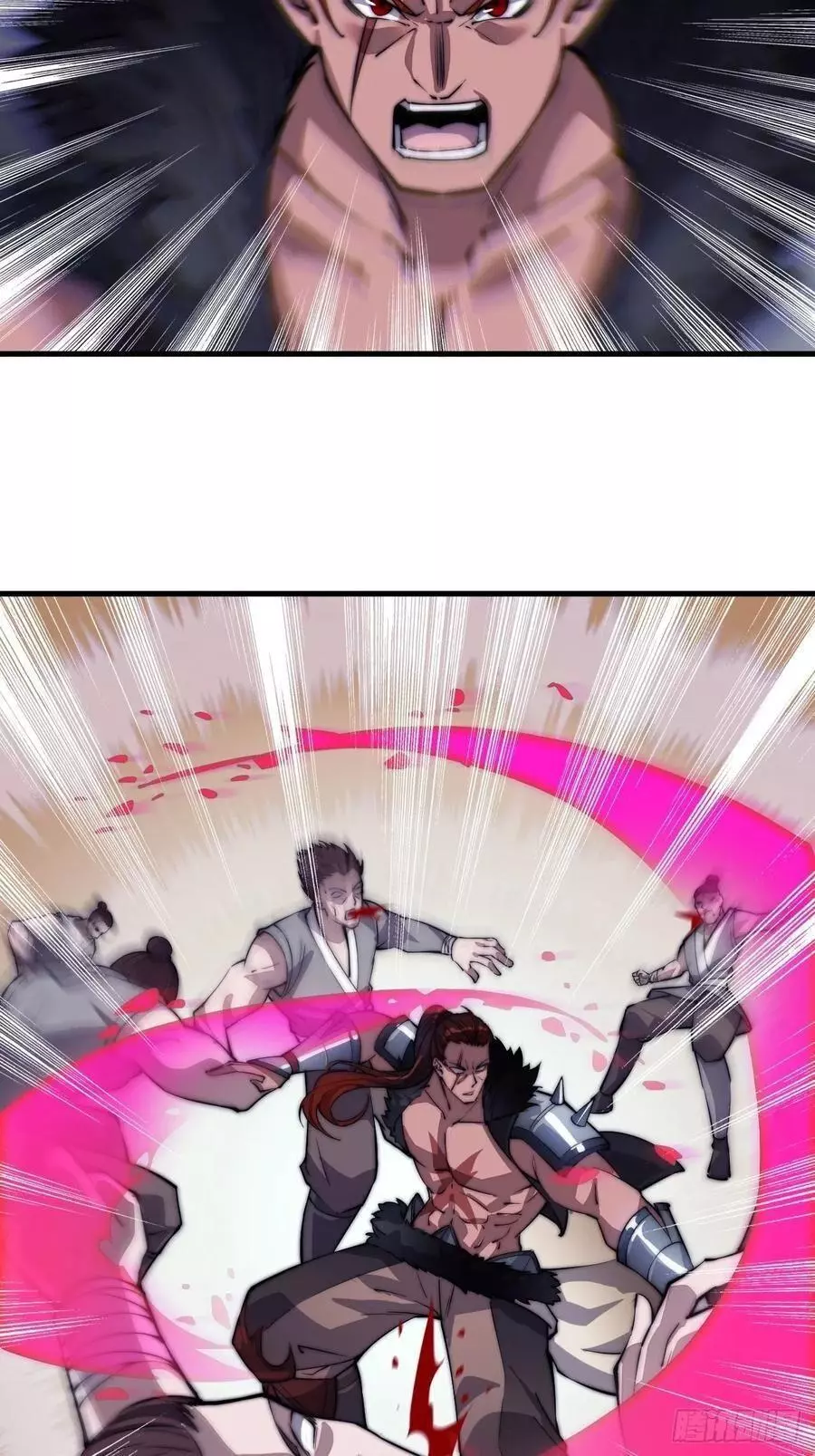 Manga page 28