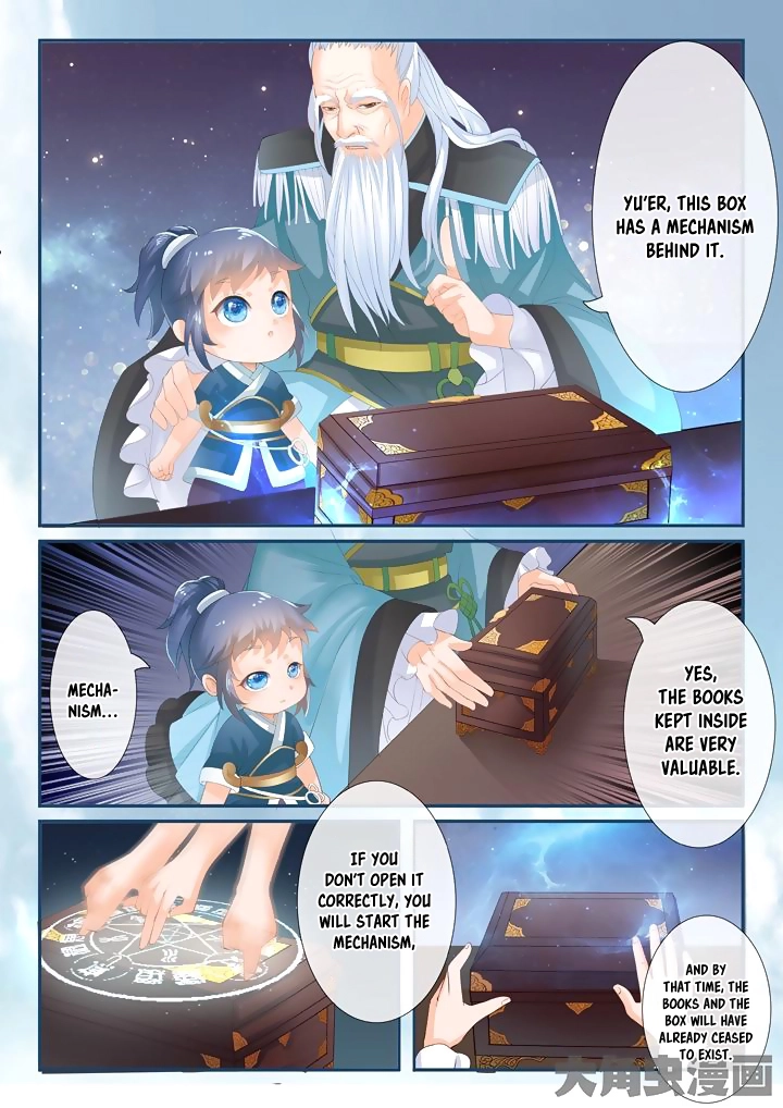 Manga page 2