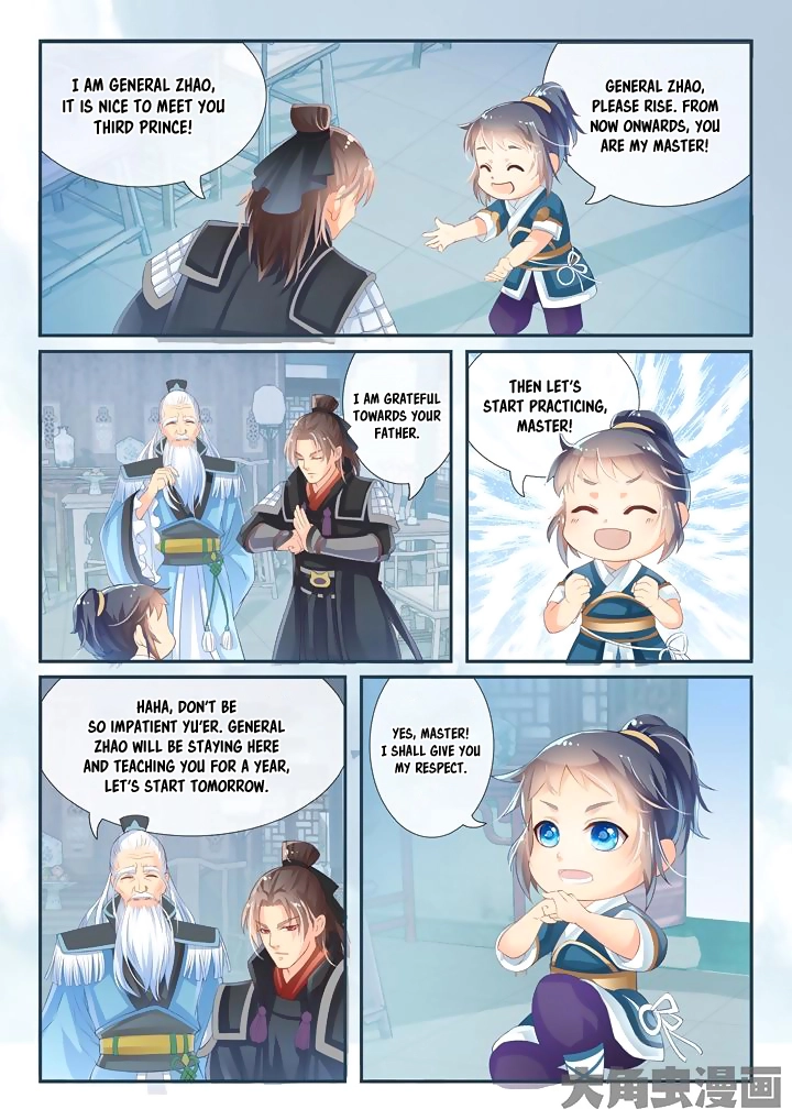 Manga page 9