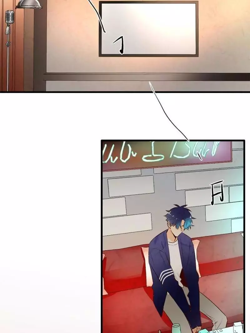 Manga page 36