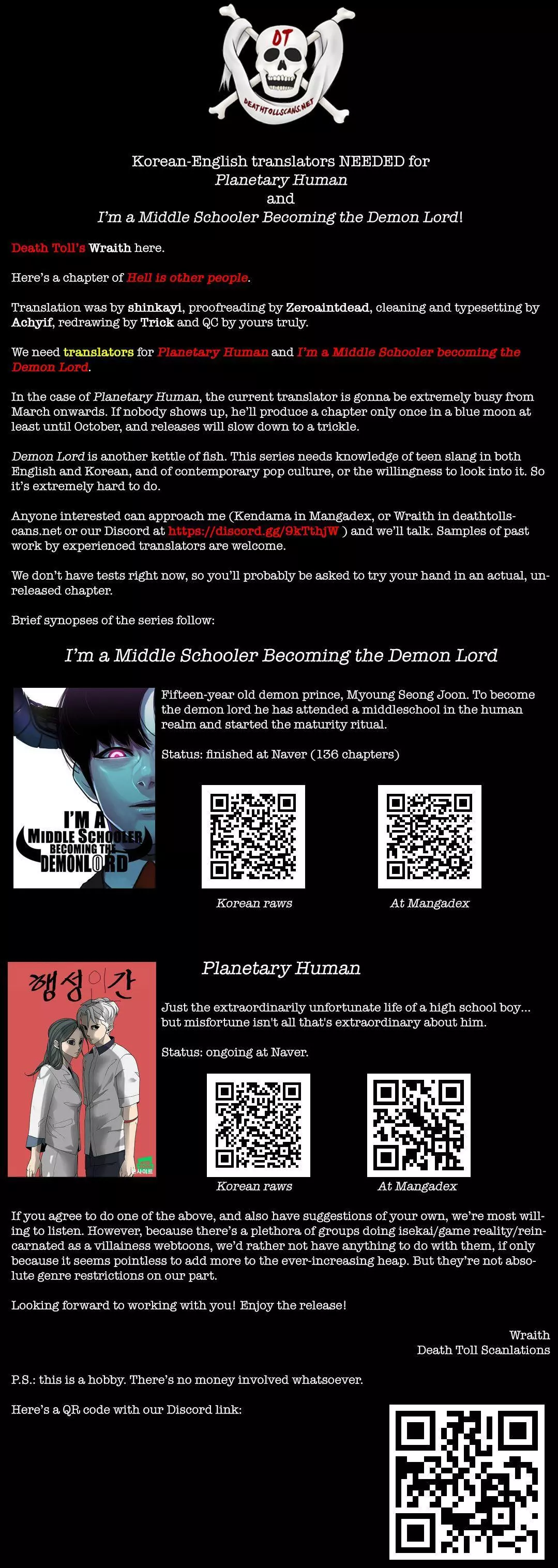 Manga page 32