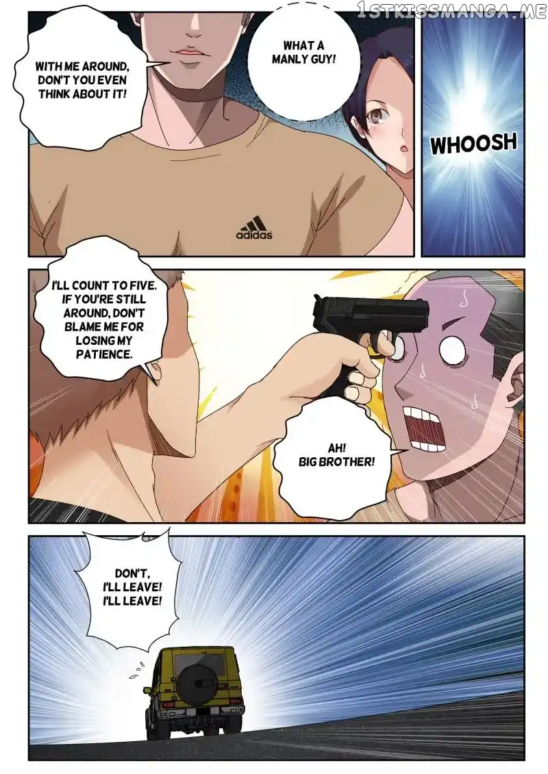 Manga page 7