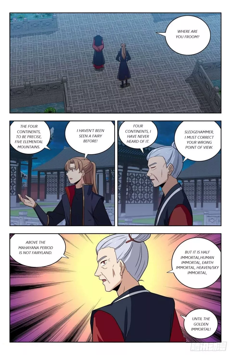 Manga page 5