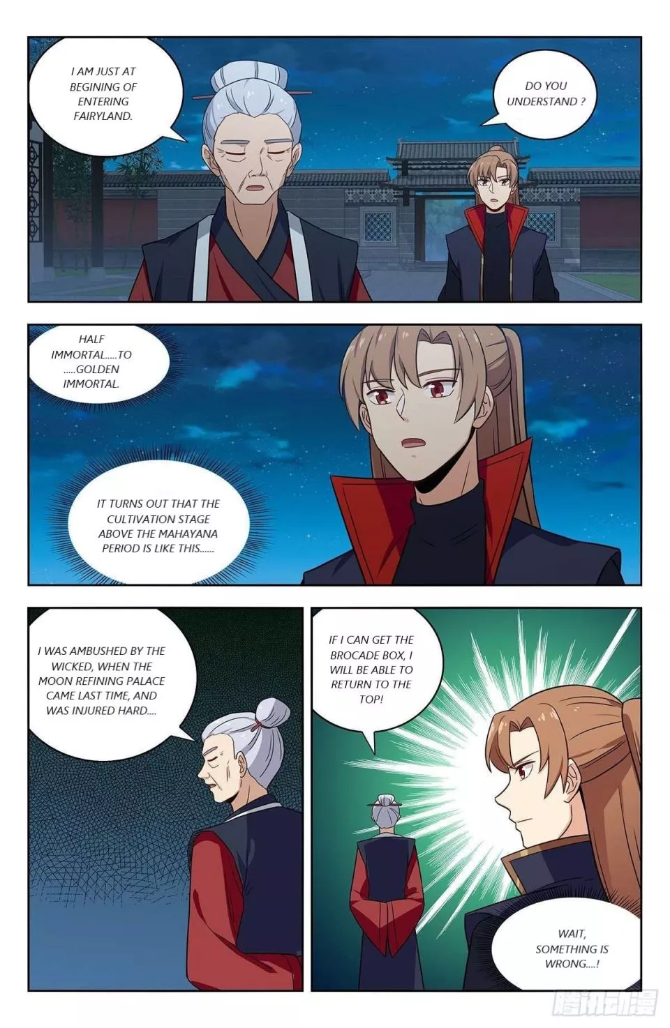 Manga page 6