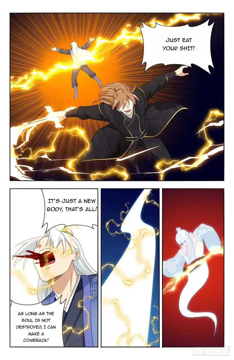 Manga page 12