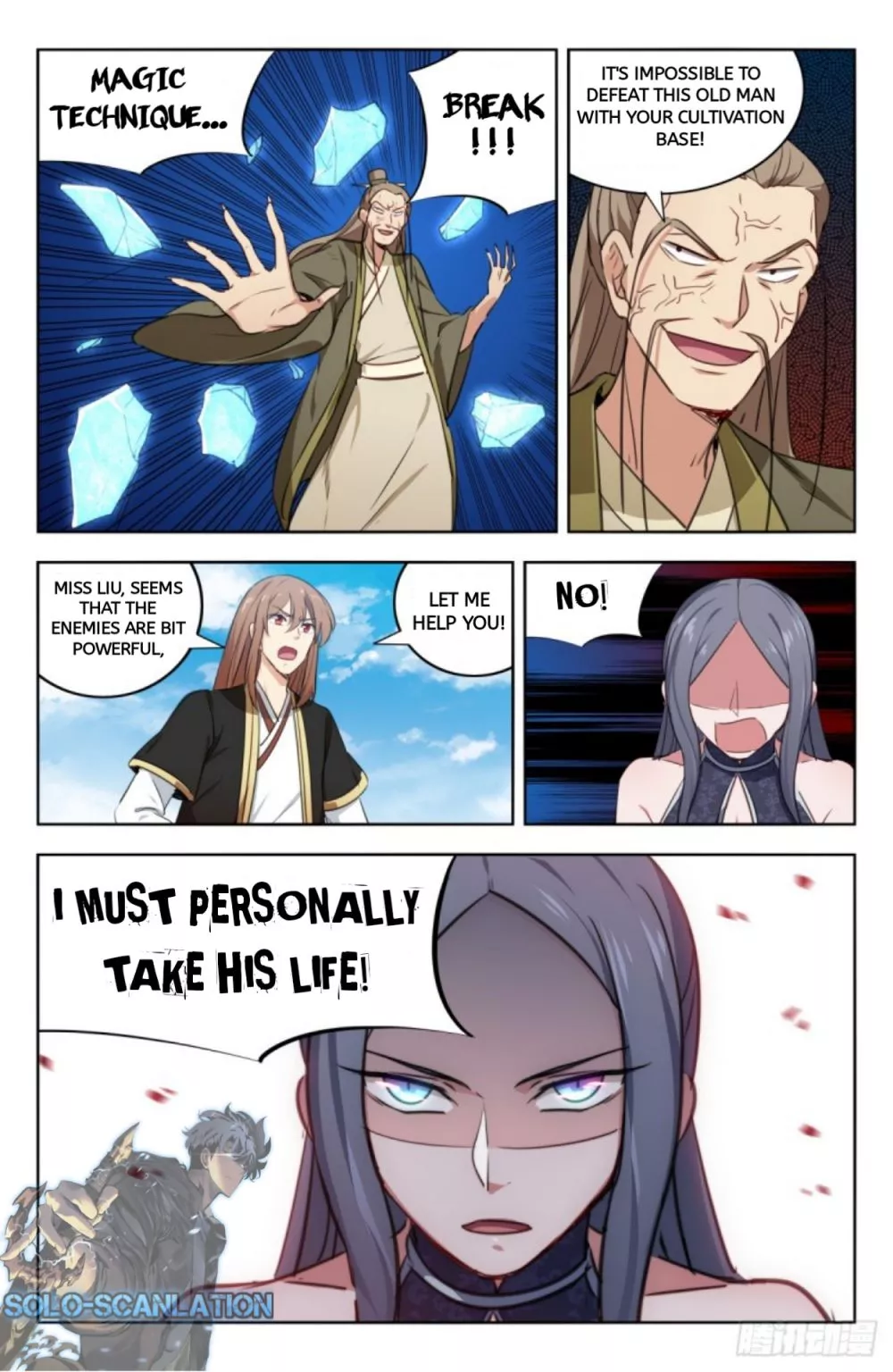 Manga page 13