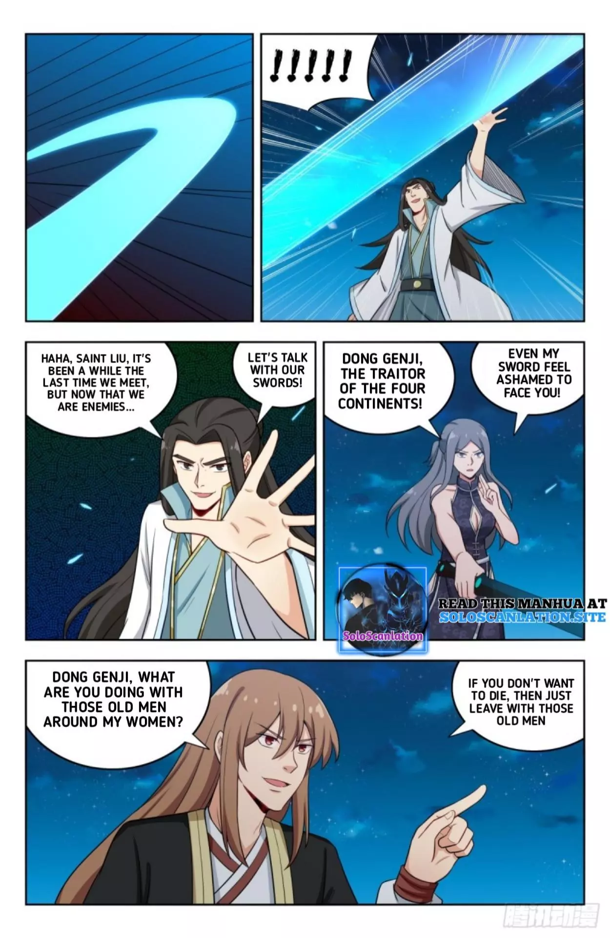 Manga page 6