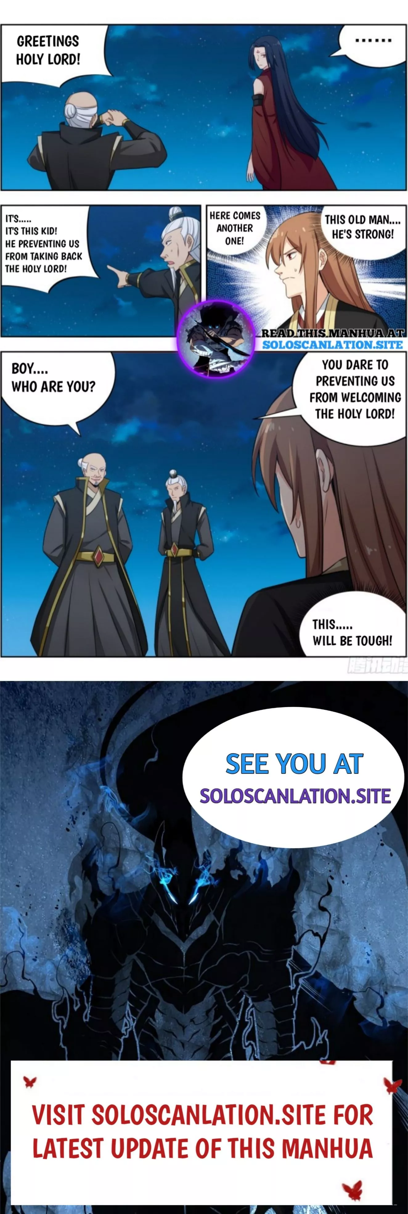 Manga page 14