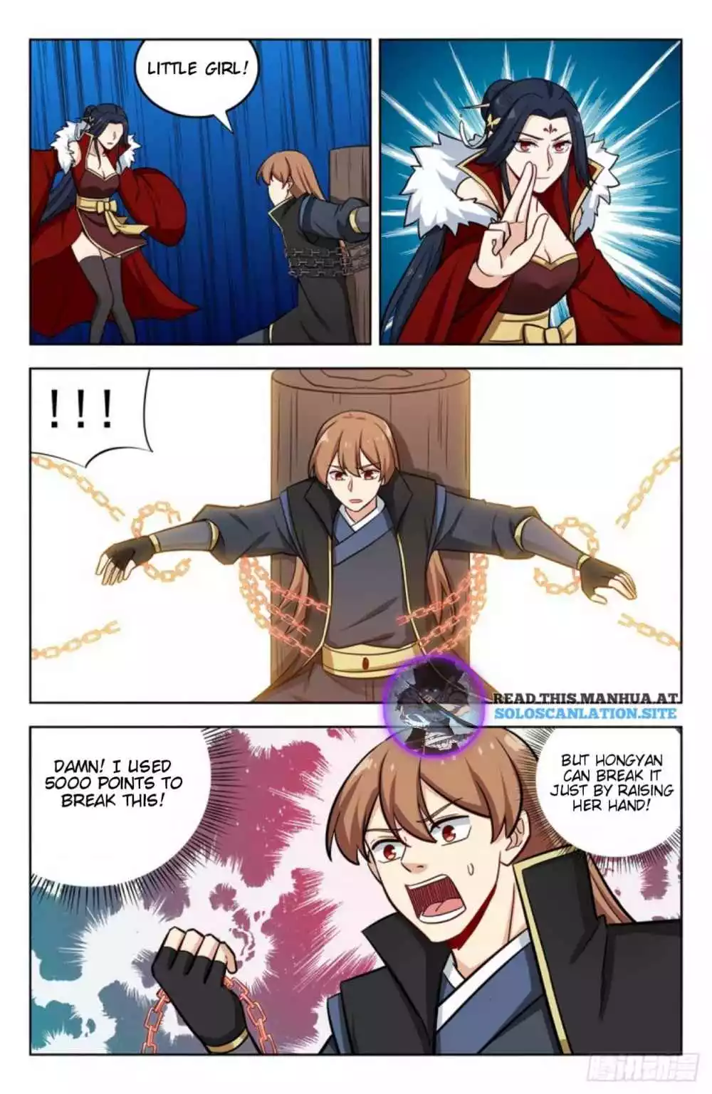 Manga page 3