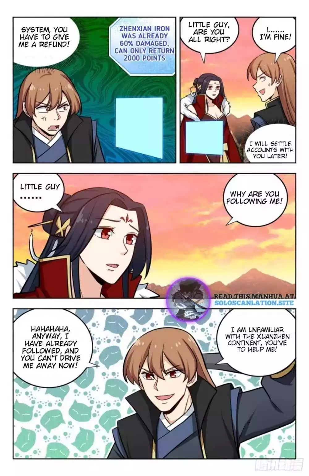 Manga page 4