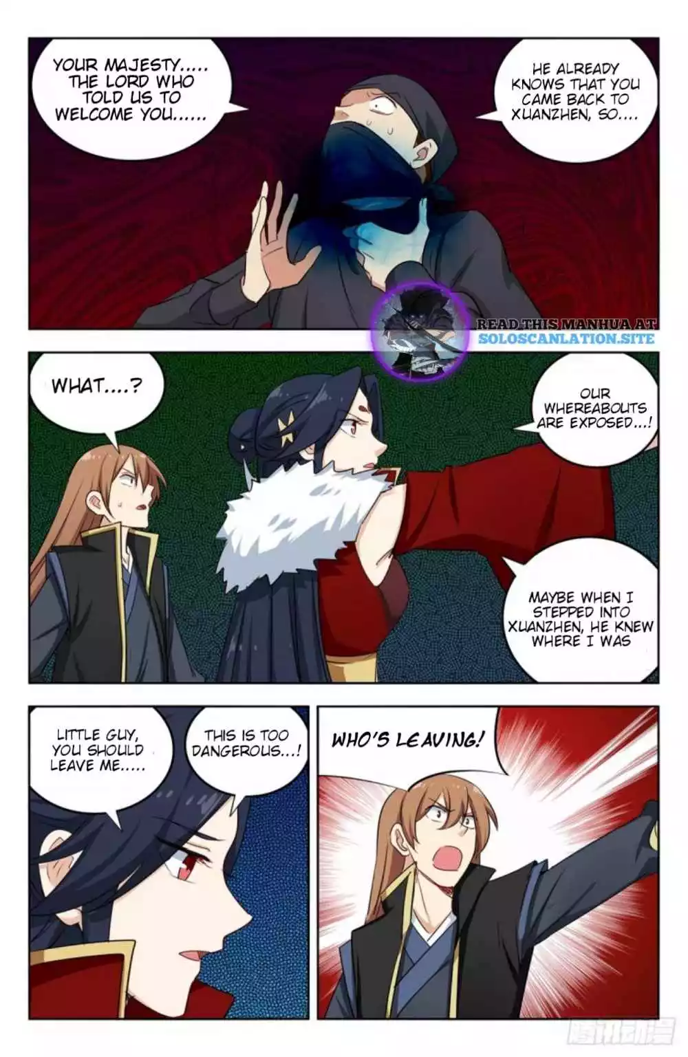 Manga page 12