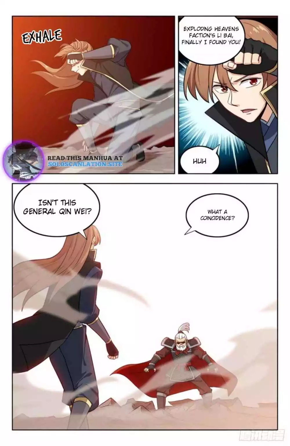 Manga page 4
