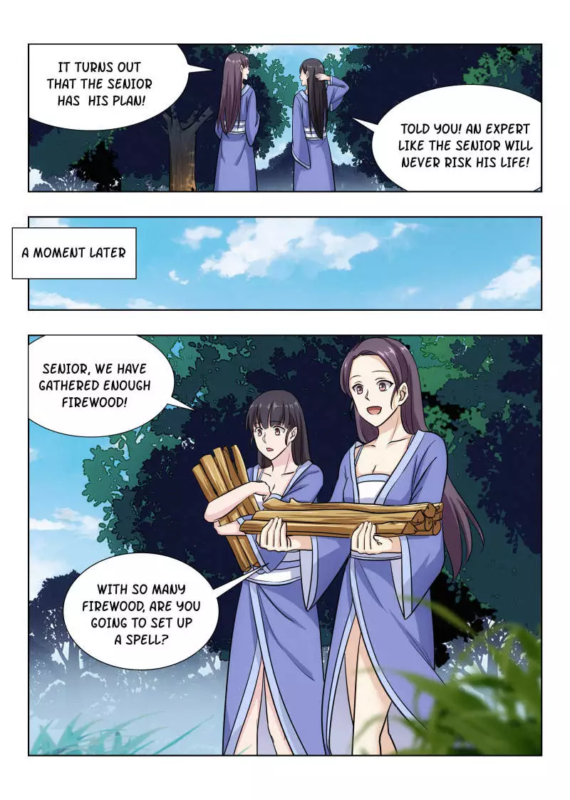 Manga page 14