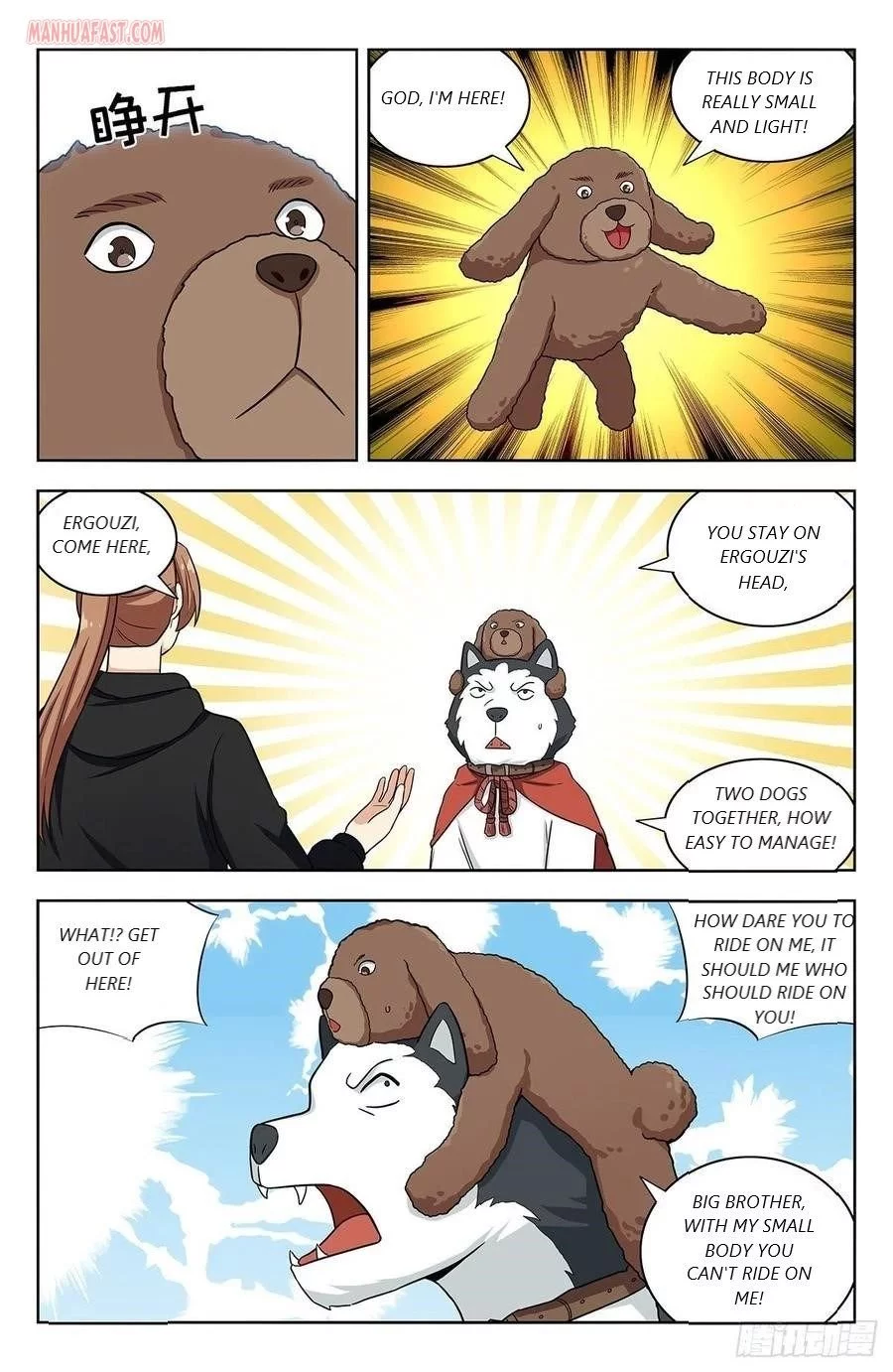 Manga page 6