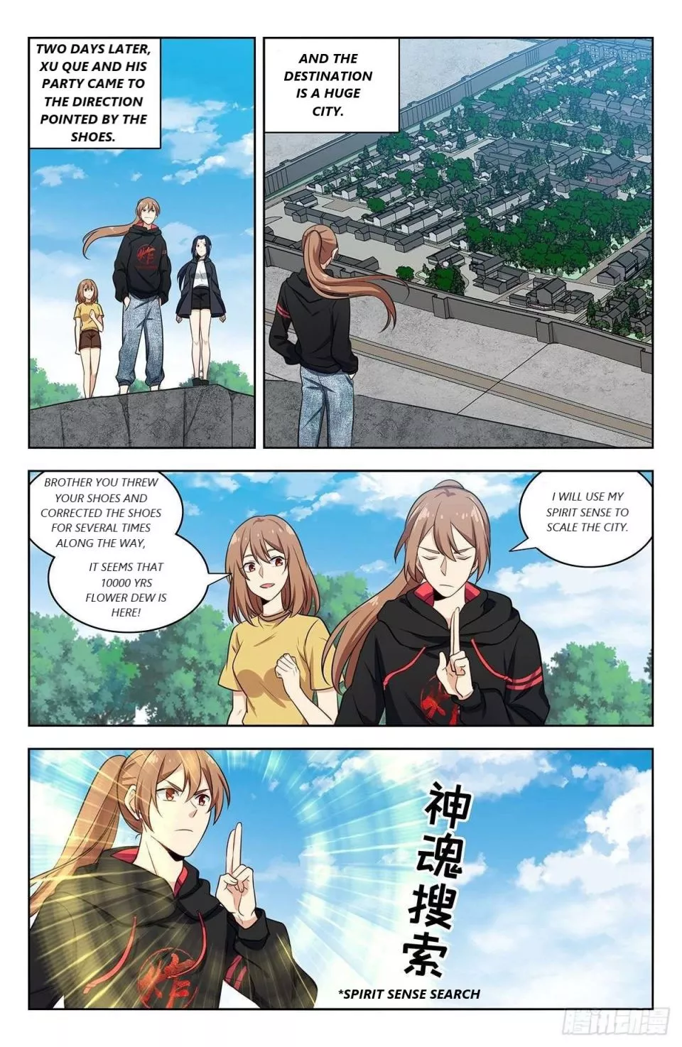 Manga page 11