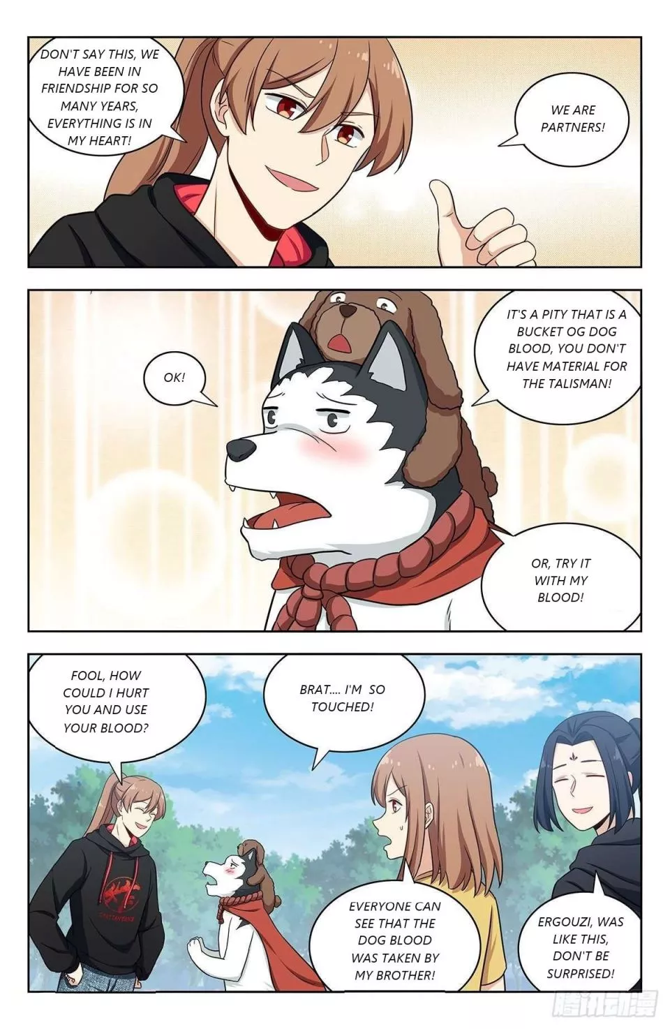 Manga page 6