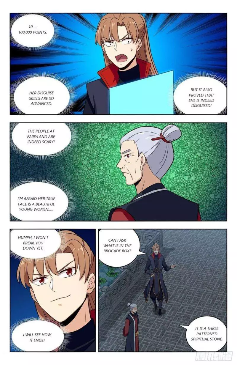 Manga page 8