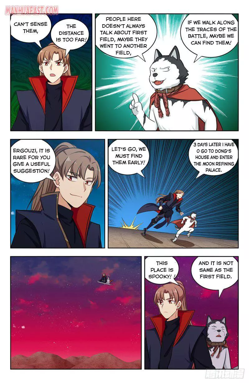 Manga page 3