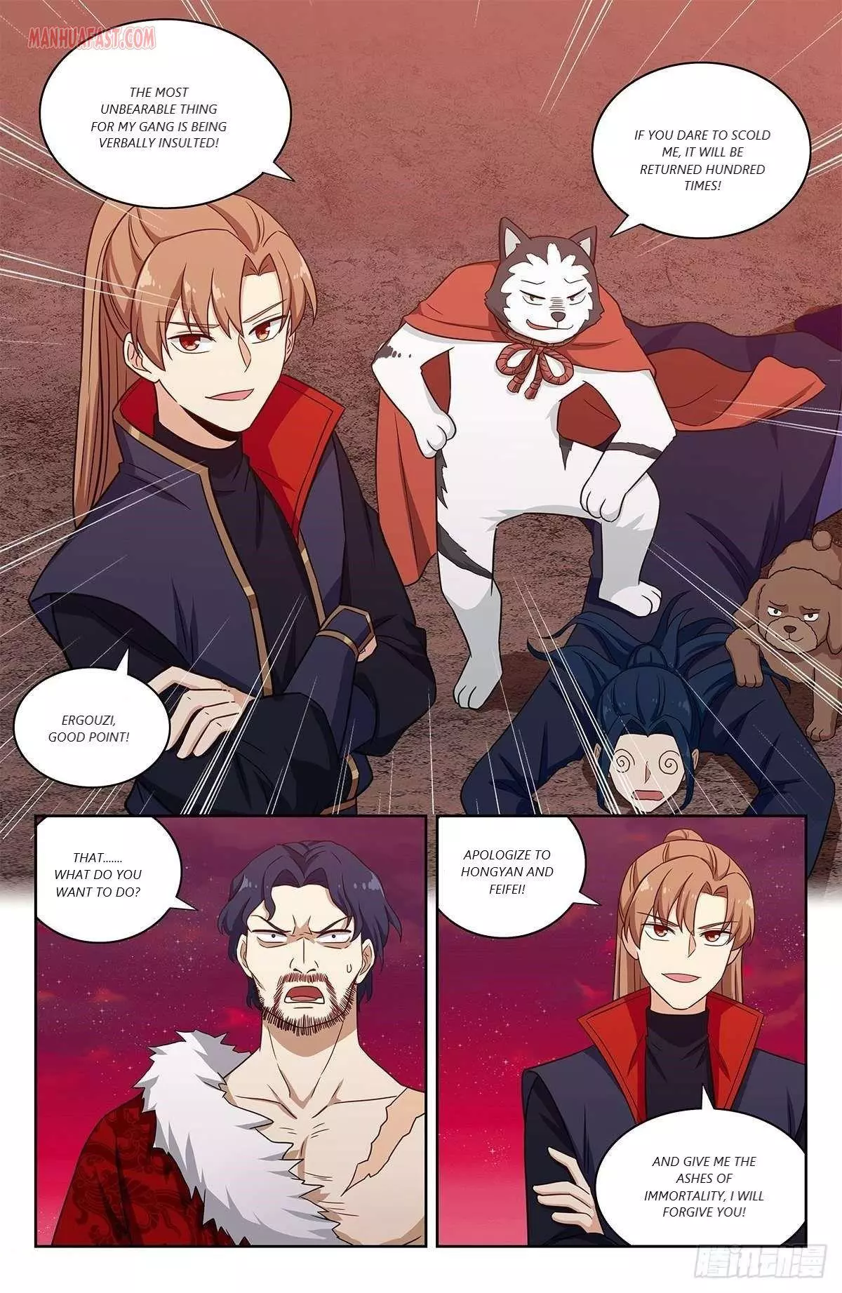 Manga page 2