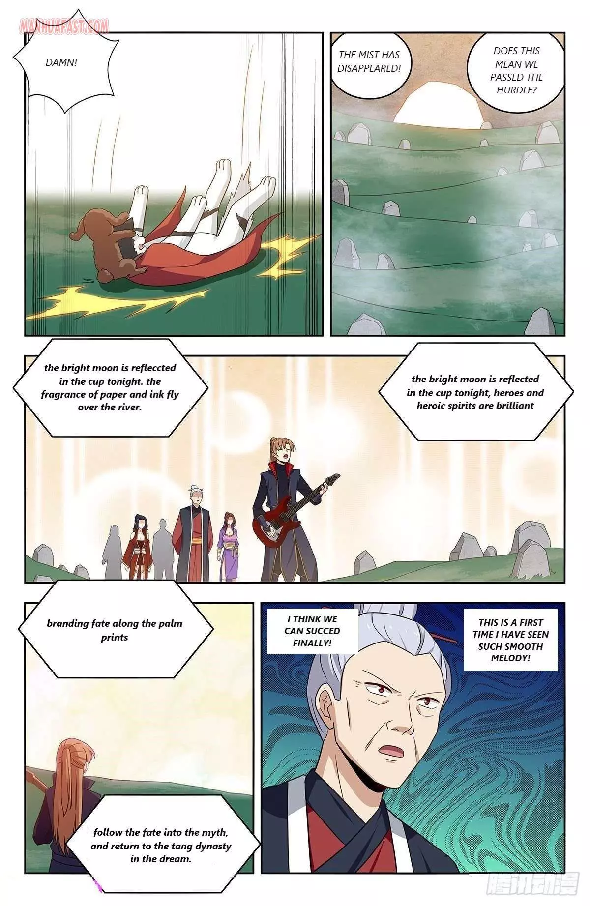 Manga page 7