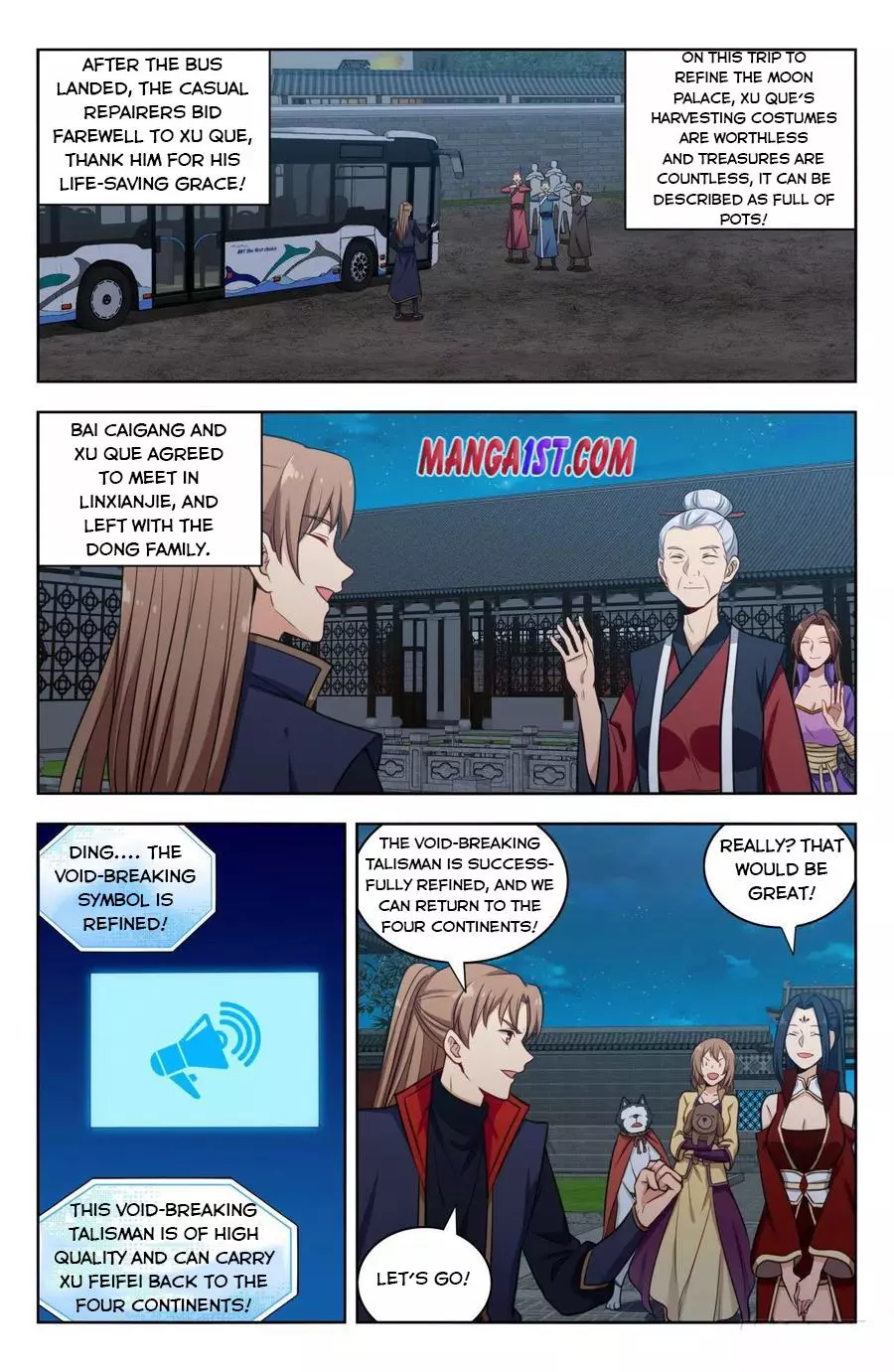 Manga page 3