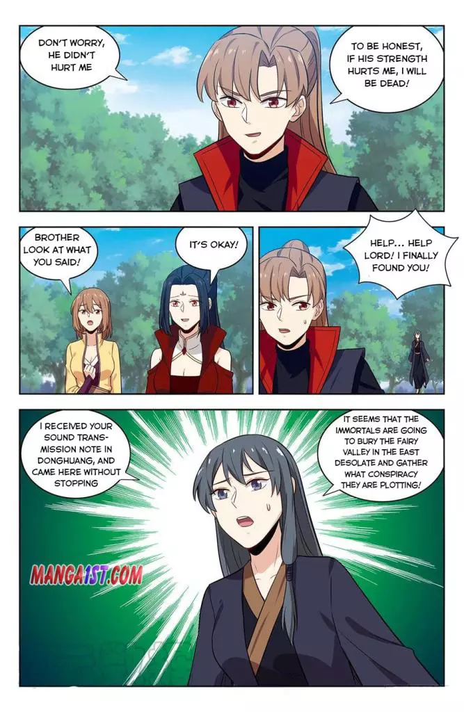 Manga page 12