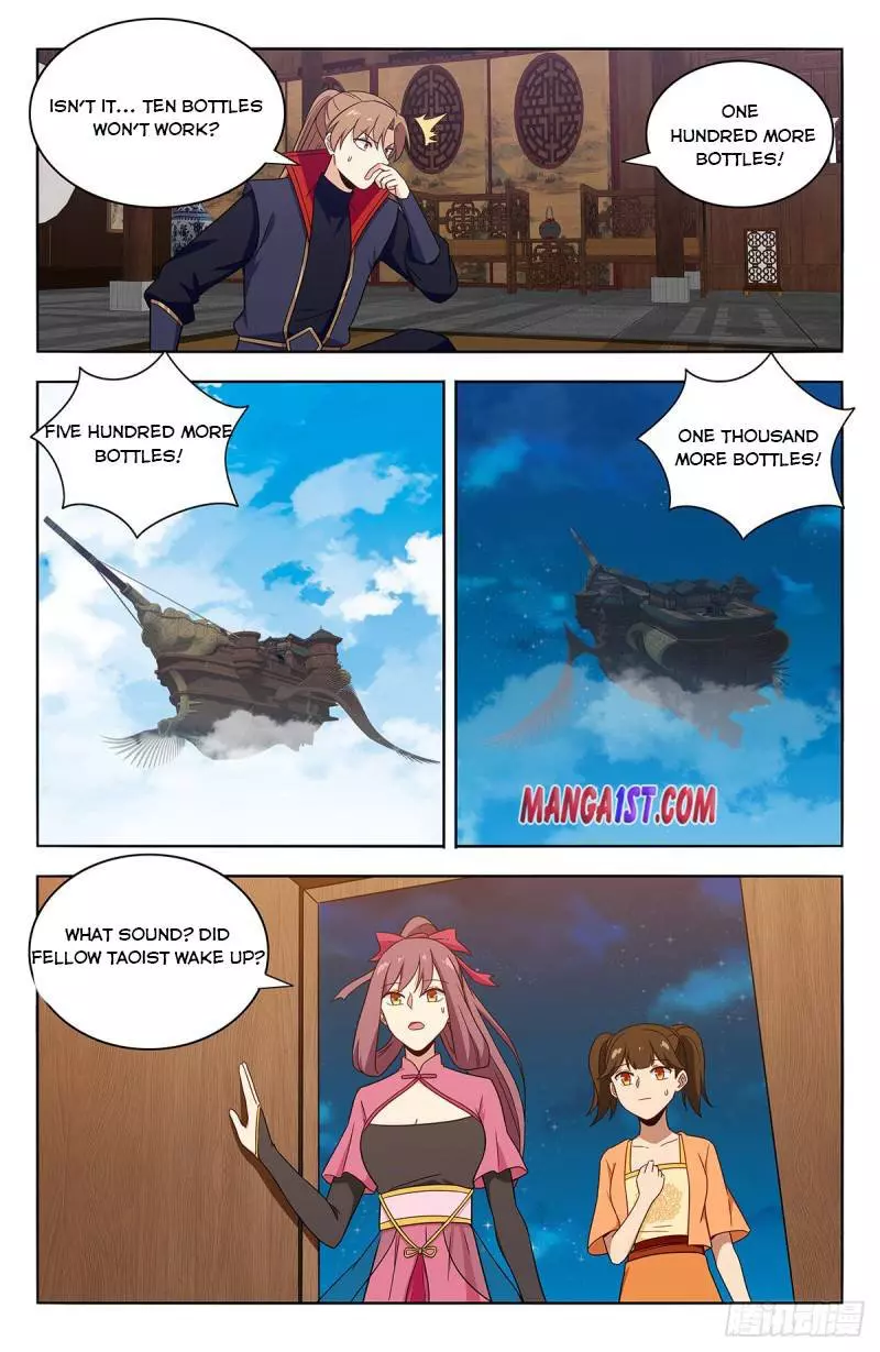Manga page 9