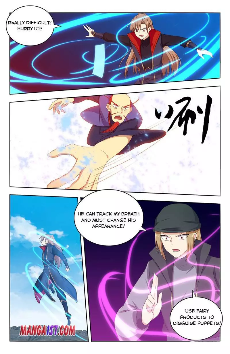 Manga page 9