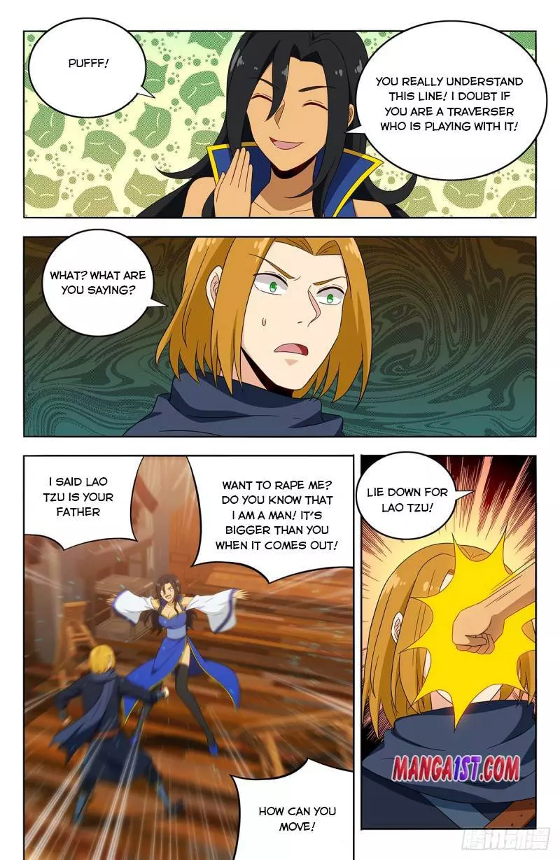 Manga page 7