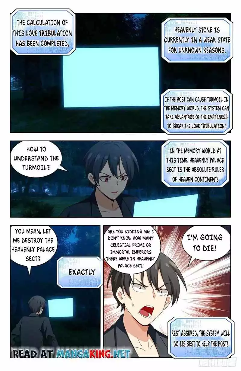 Manga page 4