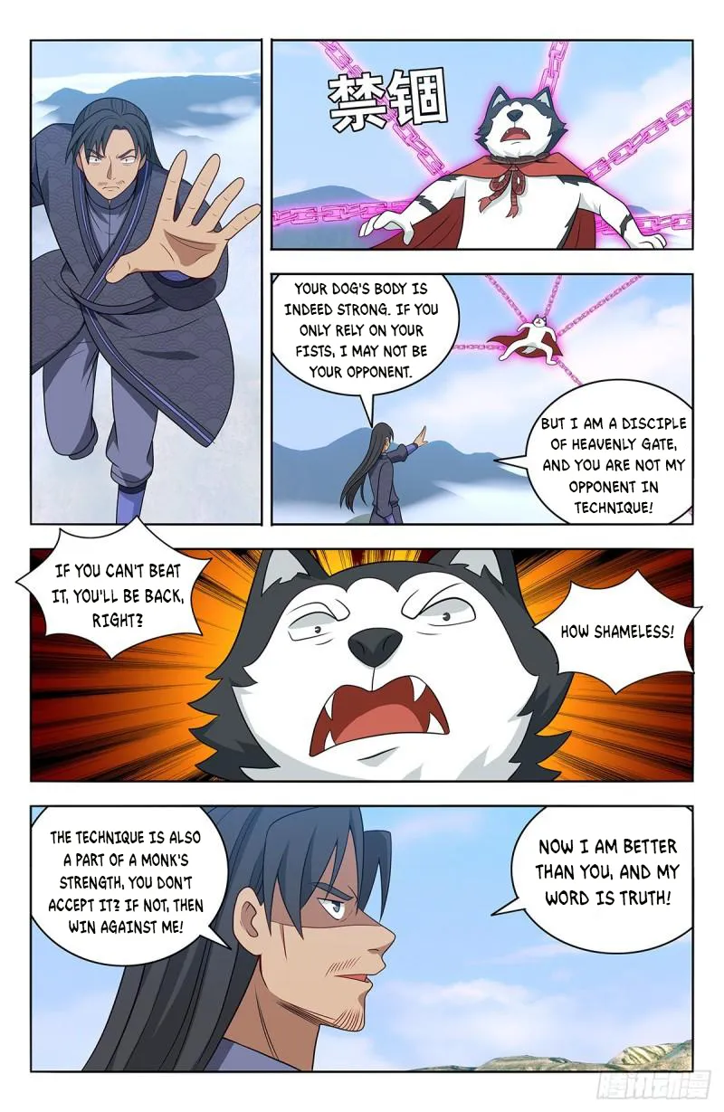 Manga page 11