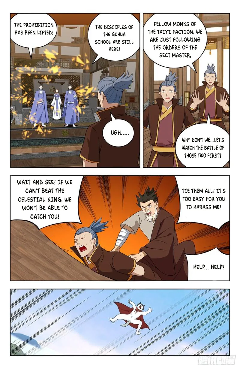 Manga page 10