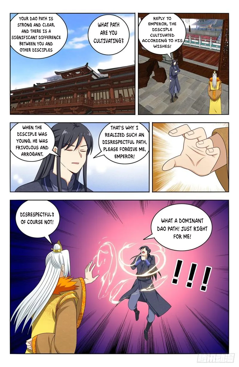 Manga page 12