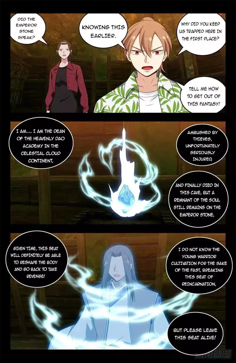Manga page 9