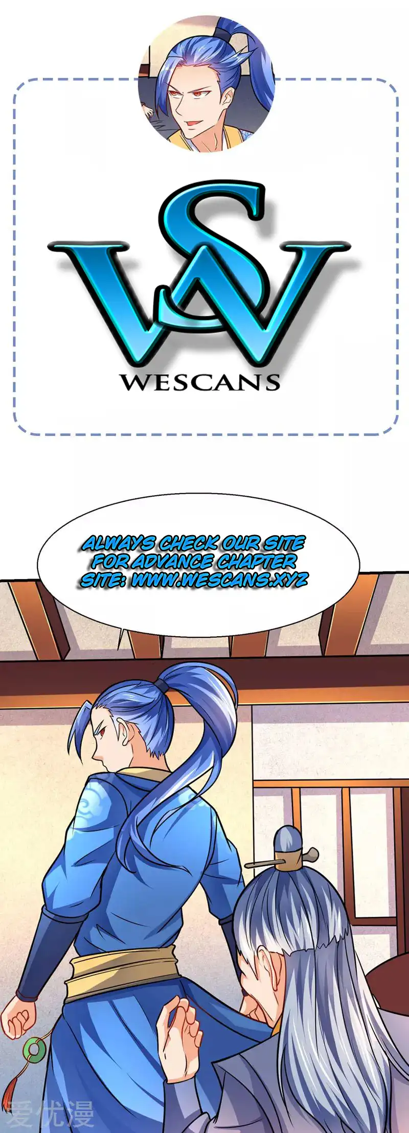 Manga page 27