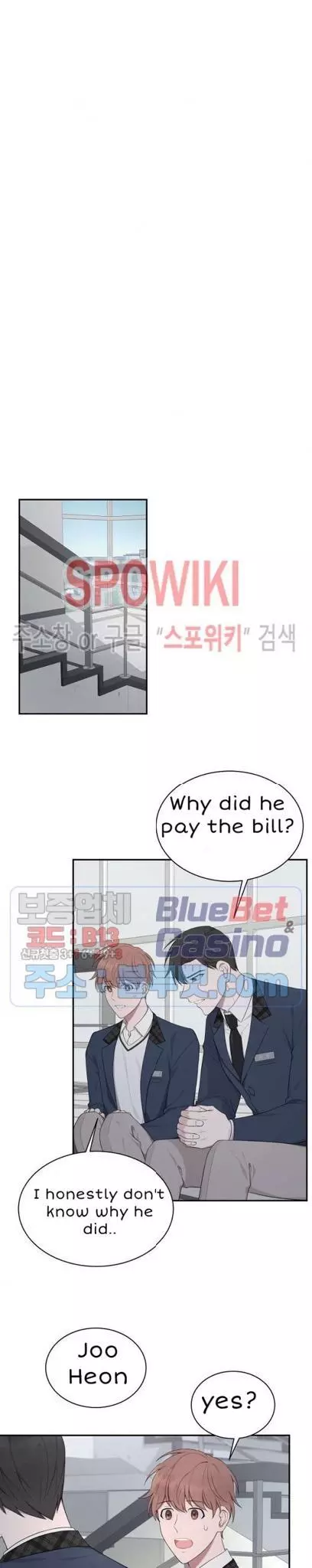 Manga page 17