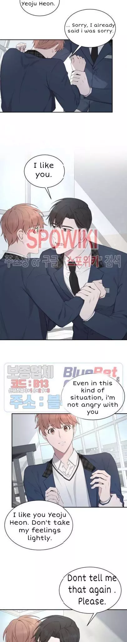 Manga page 20